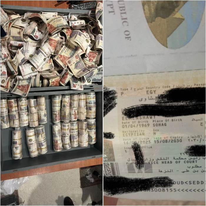 ���� ���� ����� ����� �253 20240712111758.webp